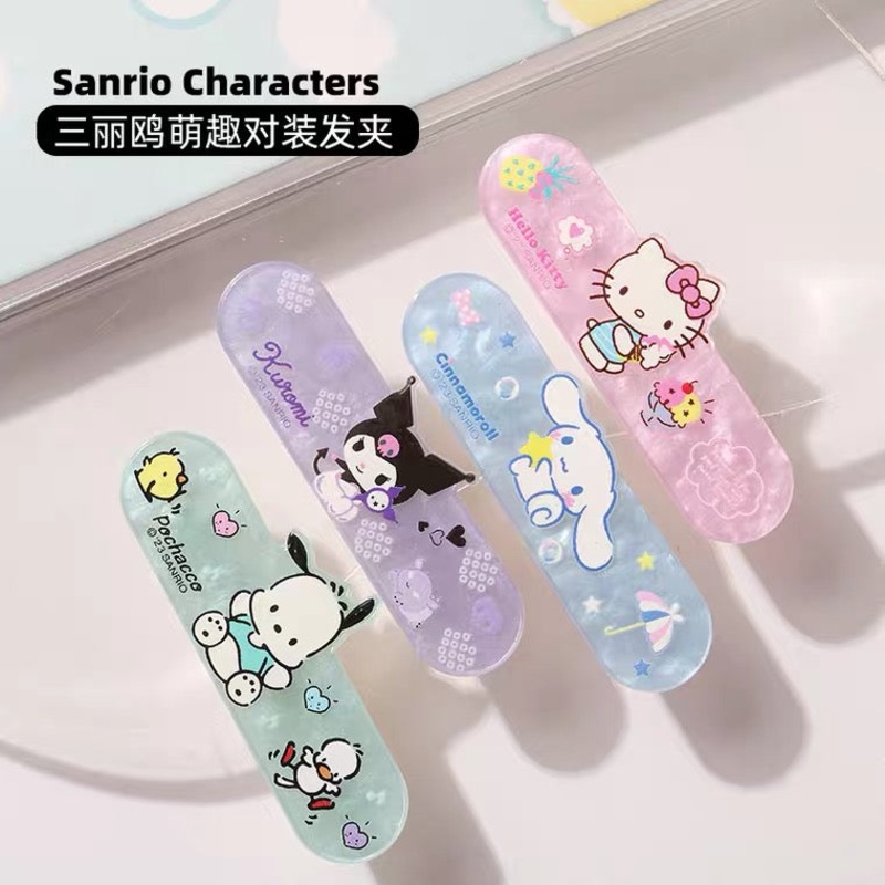 Set of 2 Sanrio Lovely Hair Clip Hello Kitty Kuromi Cinnamoroll Pochacco – Kawaii Accessories