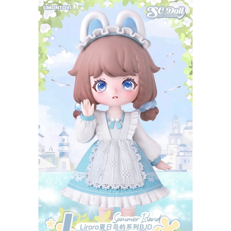 Simon Toys Liroro Summer Island 1/12 ob11 11cm BJD Doll Ball Joint Doll – Collectible Toys Mystery Blind Box
