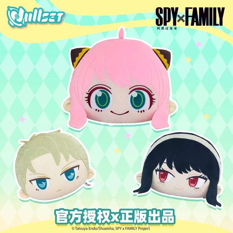 SPY Family Big Cushion | Anya Loid Yor Forger – Plush Doll Figure Collectable Toys