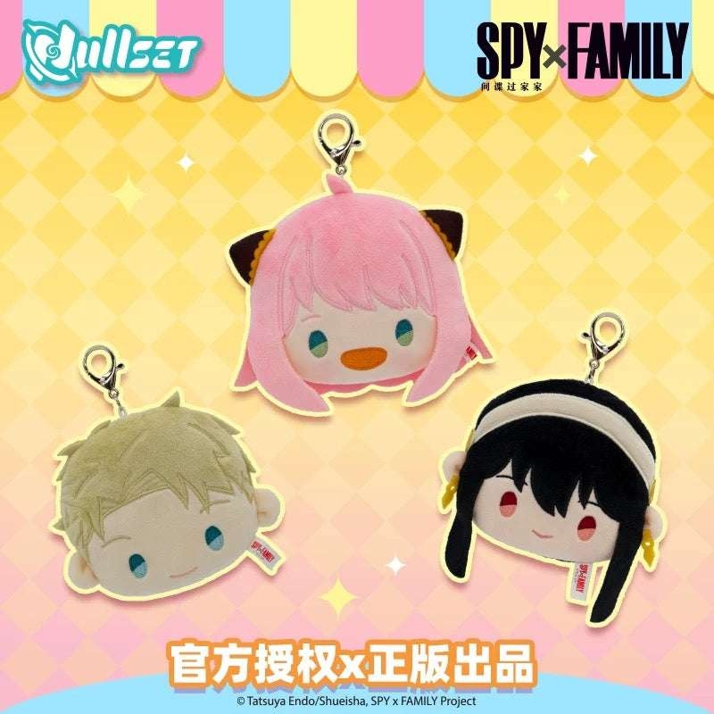 SPY Family Kawaii Plush Card Holder Keychain | Anya Loid Yor – Plush Collectable Toys Accessories