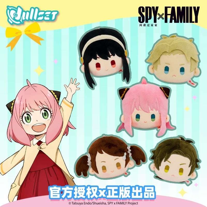 SPY Family Kawaii Plush Mochi Keychain | Anya Becky Damian Loid Yor – Plush Collectable Toys Accessories
