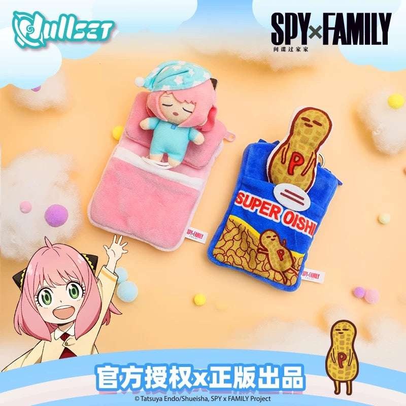 SPY Family Little Bag with Mini Plush Doll Keychain | Anya Peanut – Plush Doll Figure Collectable Toys Accessories
