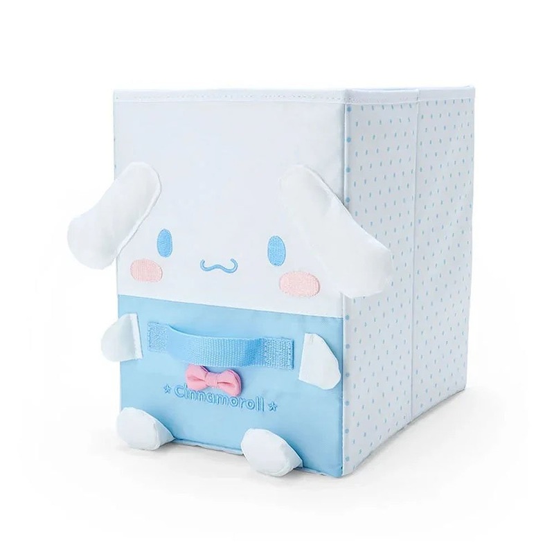 Cinnamoroll Foldable Storage Box: Small