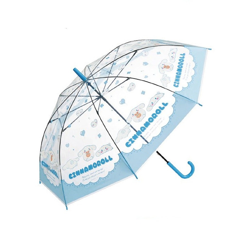 Cinnamoroll Umbrella