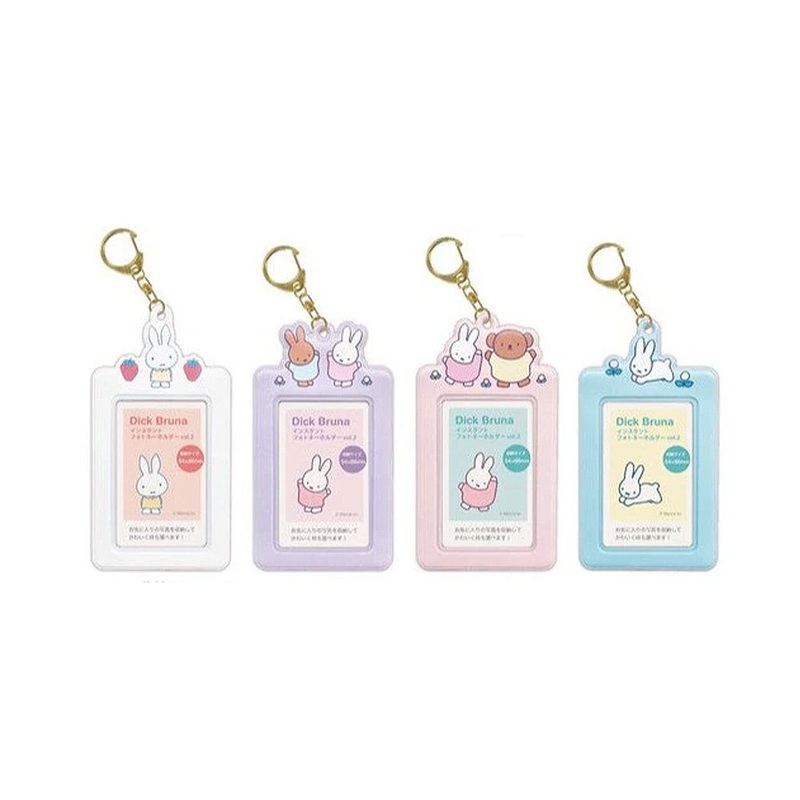 Miffy and Friends Photo Case Keychain
