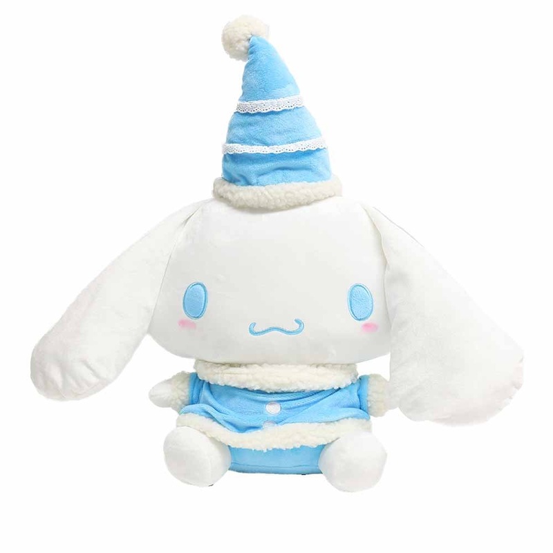 Cinnamoroll Christmas Costume 15″ Plush