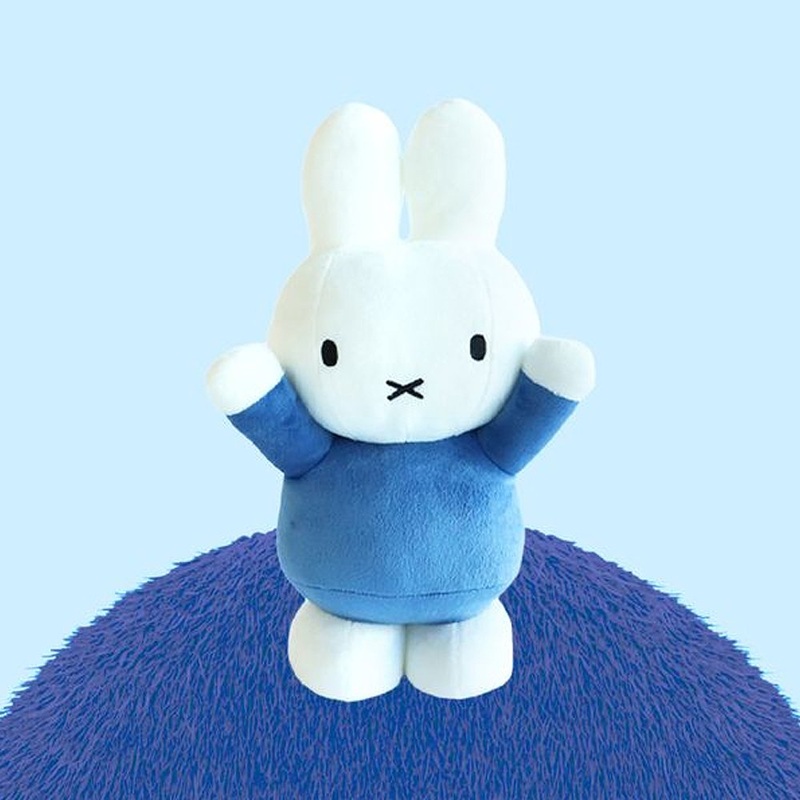 Miffy Standing 13″ Blue Plush