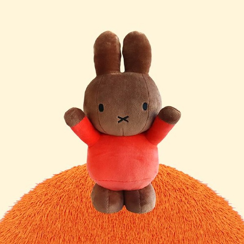 Miffy Standing 13″ Brown Plush