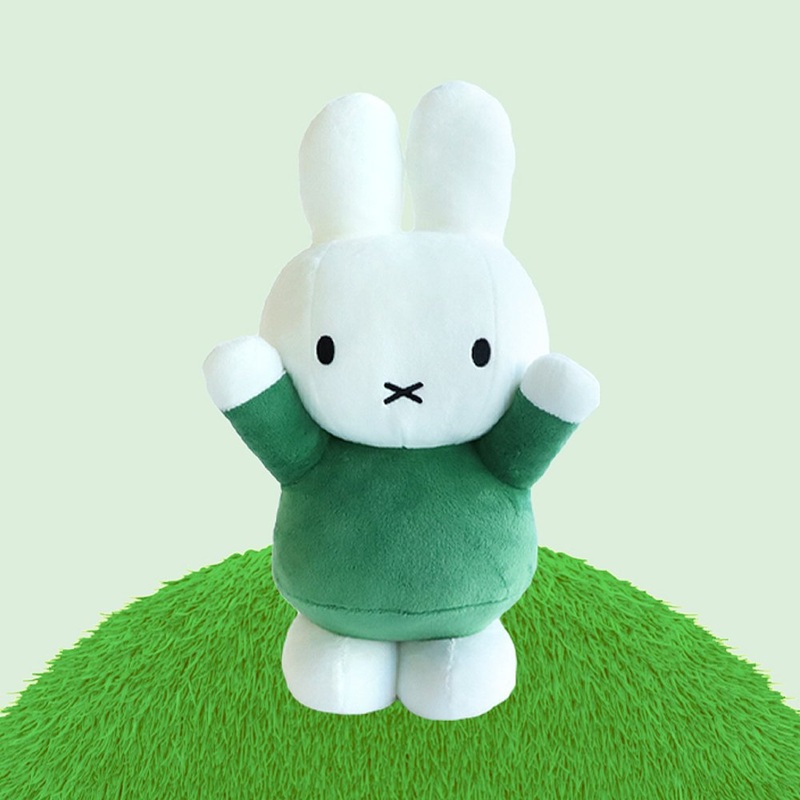 Miffy Standing 13″ Green Plush