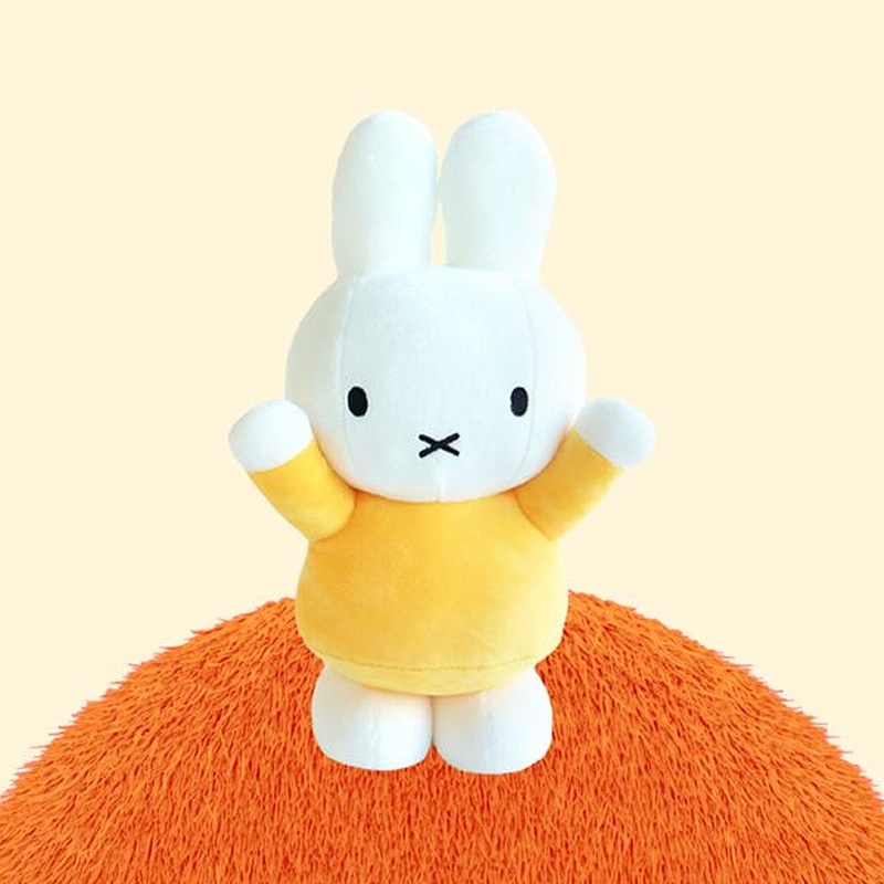 Miffy Standing 13″ Yellow Plush