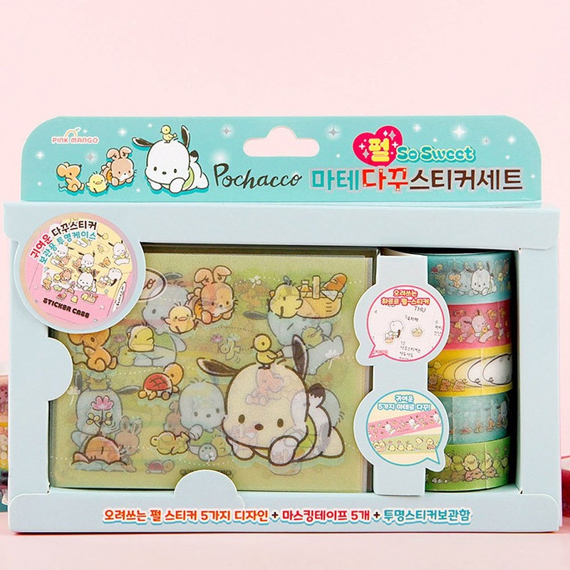 Sanrio Pochacco Decoration Sticker Masking Tape Set