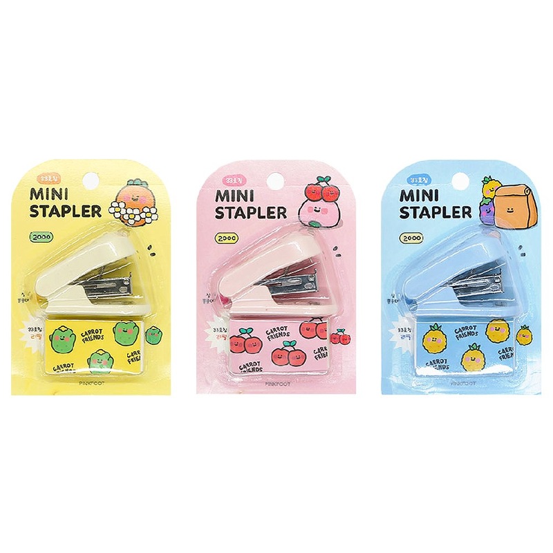 [2-in-1] Carrot Friends Mini Stapler Set