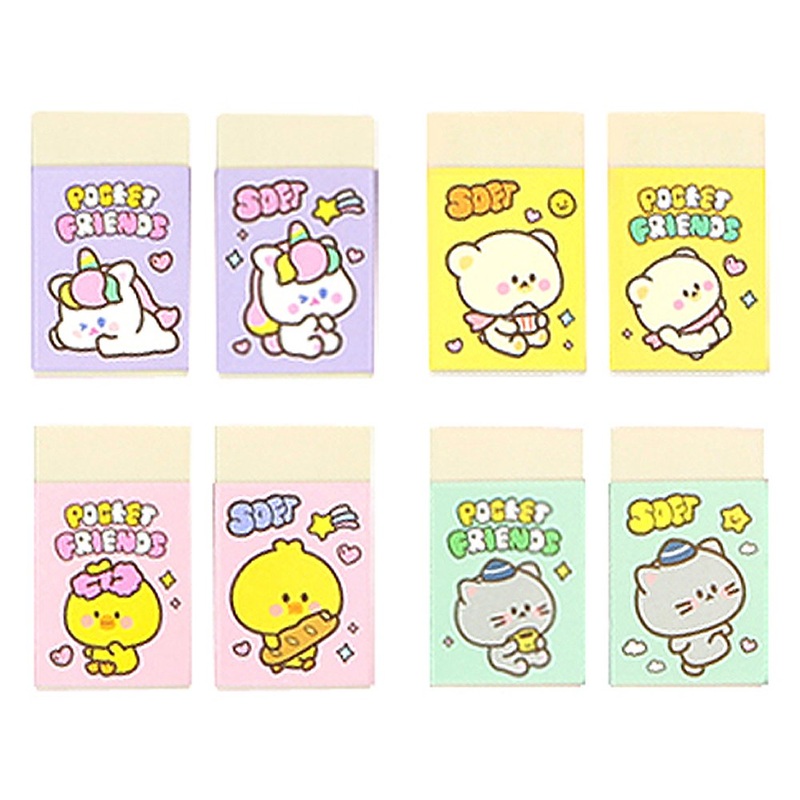 [4-in-1] Pocket Friends Soft Eraser Set