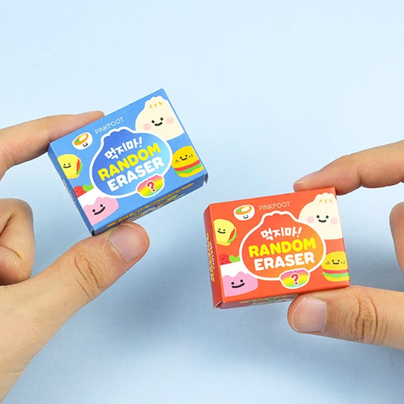 Do Not Eat Random Eraser