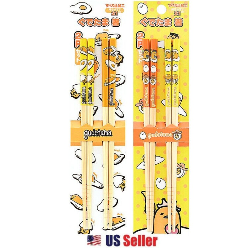 Gudetama Bamboo Chopsticks 2 Pairs Set
