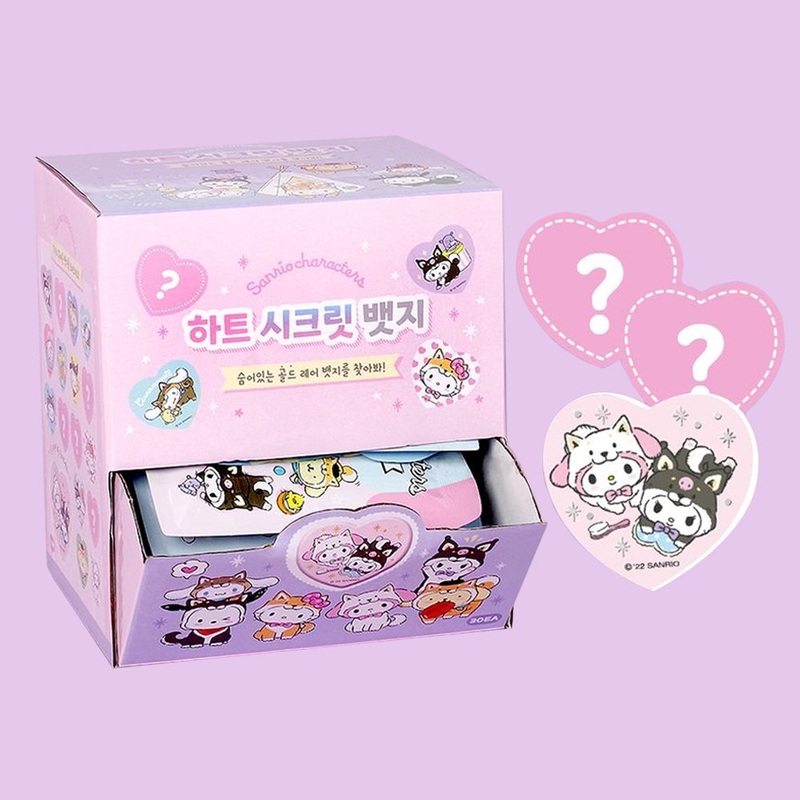 Sanrio Characters Secret Heart Badge