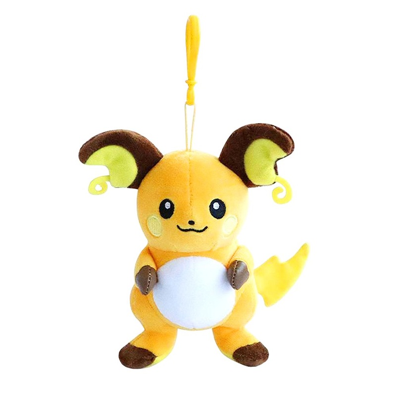 Nintendo Pokemon Raichu 6″ Plush w/ Clip