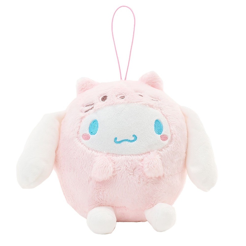 Cinnamoroll Animal Costume Plush Keychain