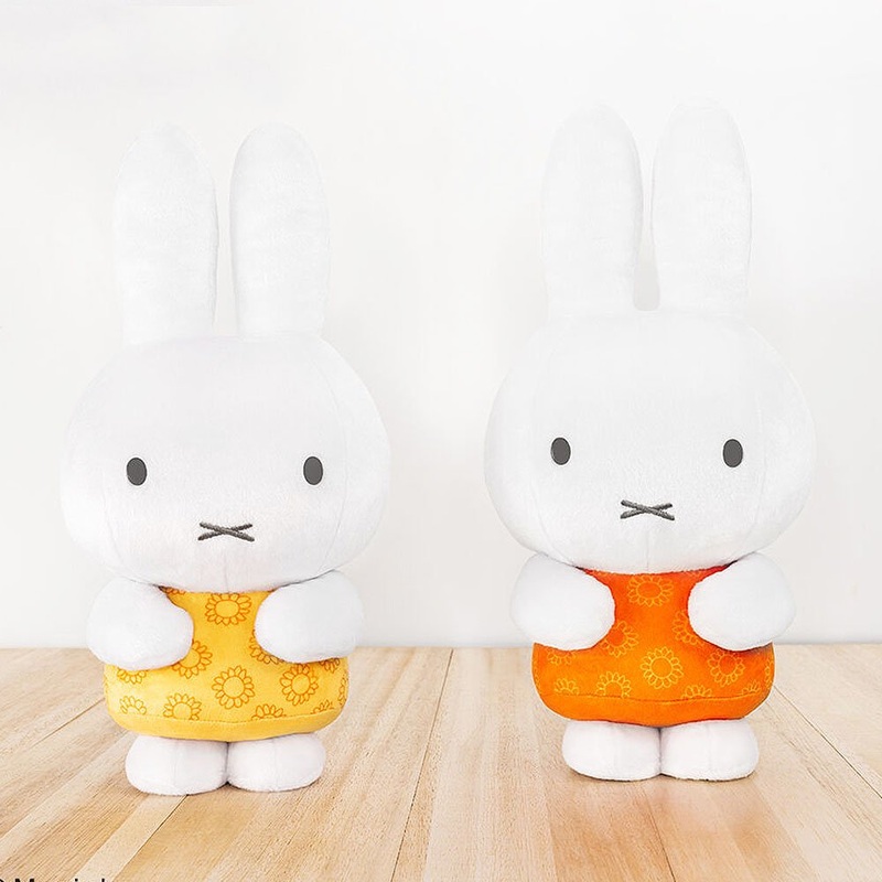 Miffy Standing Sunflower Dress Big 18″Plush