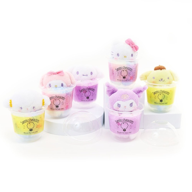 Sanrio Characters Cotton Candy Plush Set