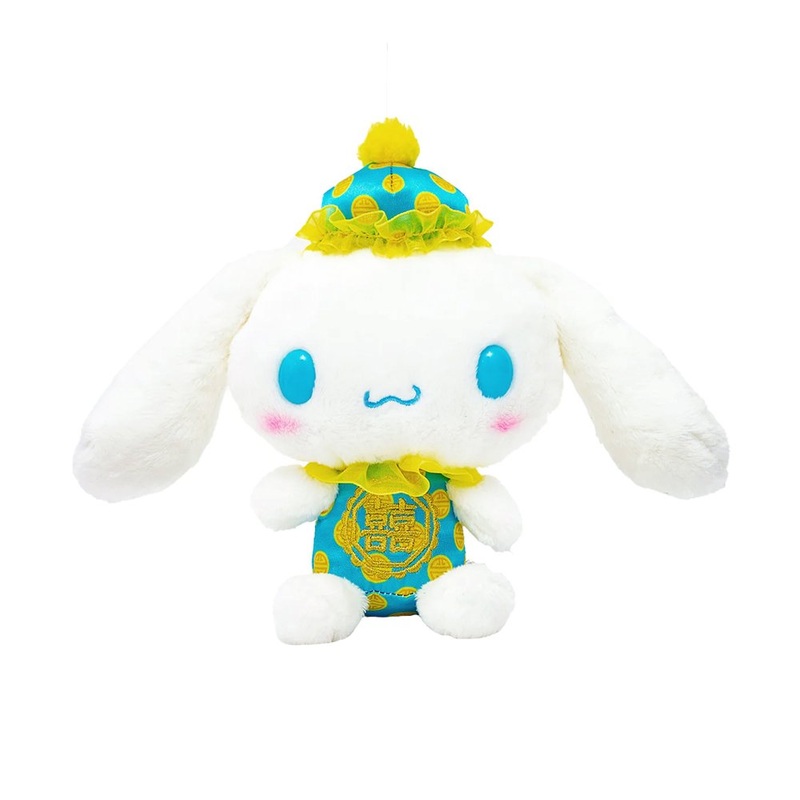 Sanrio Cinnamoroll Lunar New Year Outfit 7″Plush