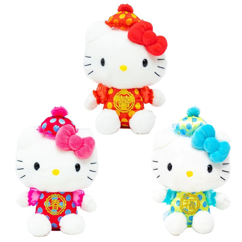 Sanrio Hello Kitty Lunar New Year Outfit 7″Plush