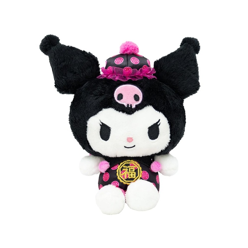 Sanrio Kuromi Lunar New Year Outfit 7″Plush