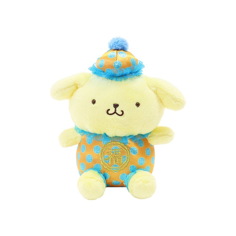 Sanrio Pompompurin Lunar New Year Outfit 7″Plush