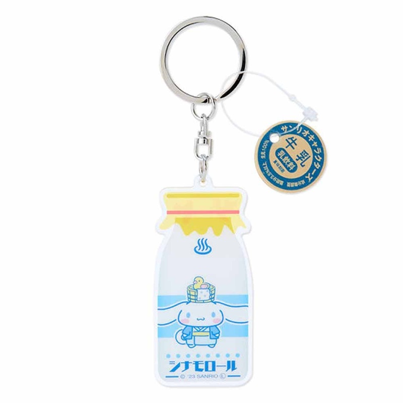 Cinnamoroll Yukata Keychain