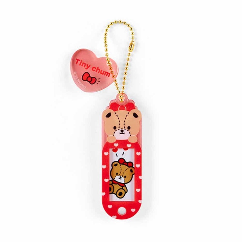 Tiny Chum Name Tag Keychain