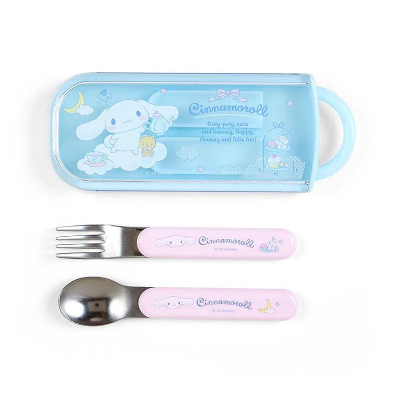 Cinnamoroll Everyday Fork & Spoon Set