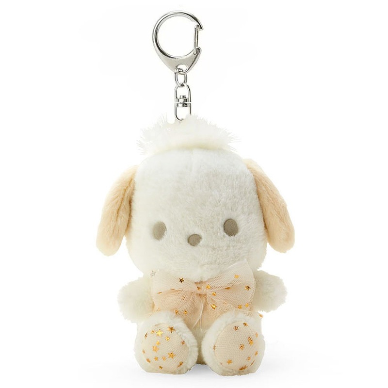 Sanrio Pochacco Fluffy Plush Keychain: White Gold