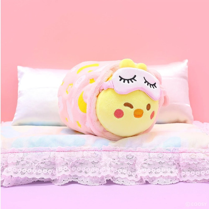 Anirollz Spa Chickiroll 6″ Small Outfitz Plush