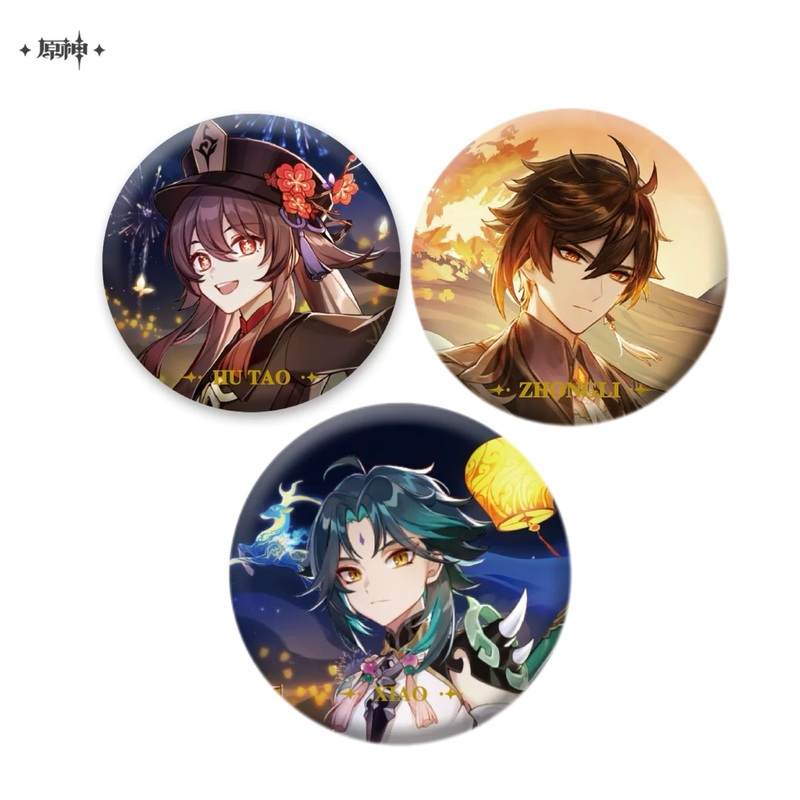 Genshin Impact Official Liyue Character Badge HuTao, Zhongli, Xiao