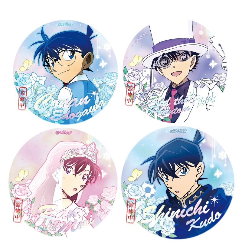 LOFTER Detective Conan In Dream Tinplate Shine Badge