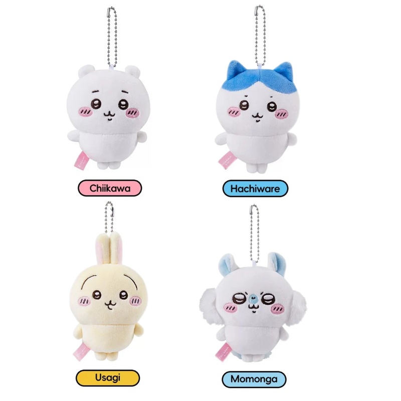 Miniso Chiikawa Standing Pose Plushie