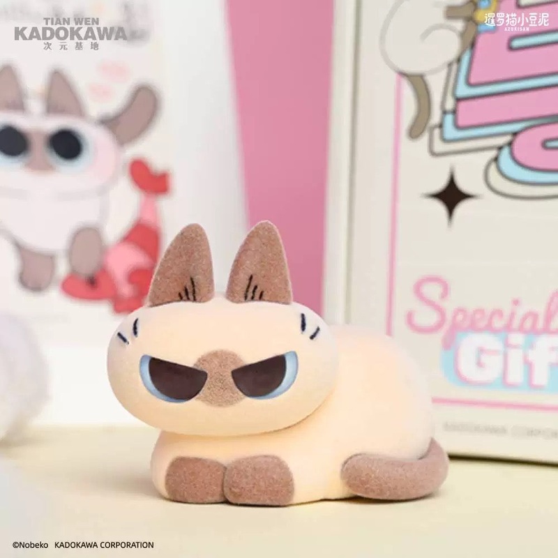 Nobeko Azukisan’s Daily Life Blindbox