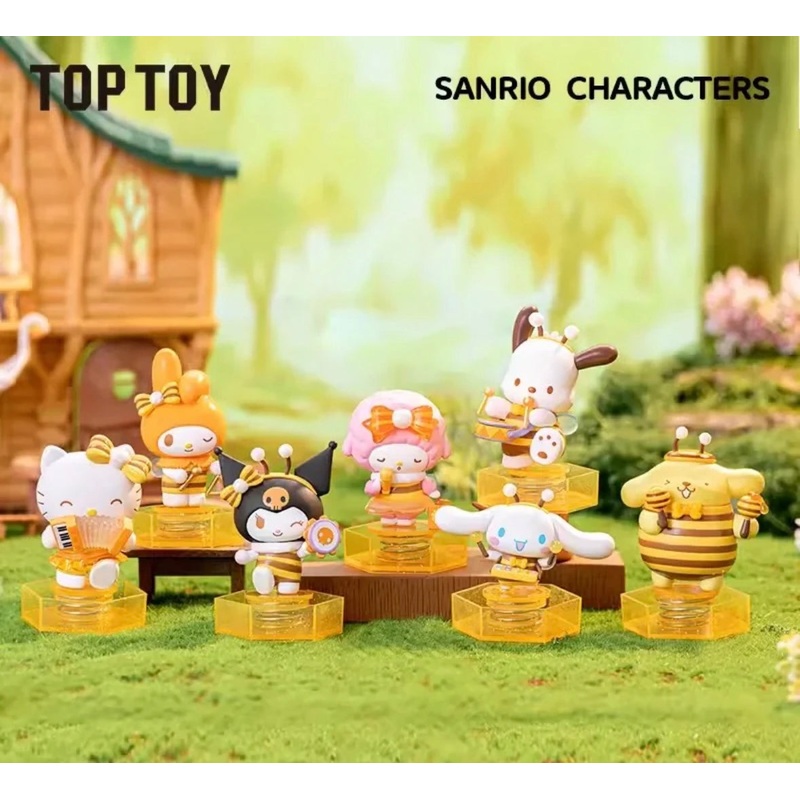 Sanrio Little Bee Concert Blindbox
