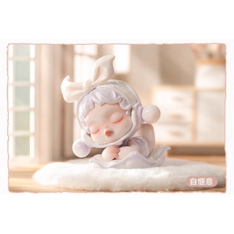 SKULLPANDA The Warmth Blindbox