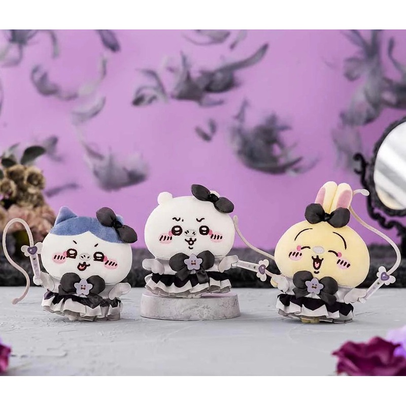 Chiikawa Super Magical Bad Version Plush