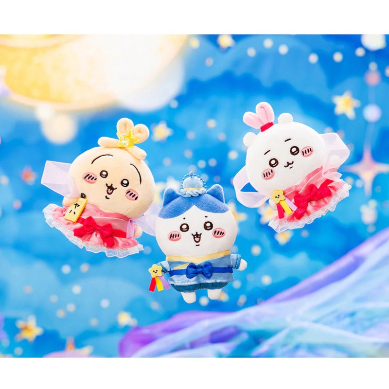 Chiikawa Tanabata Mascot Plushie Pendant