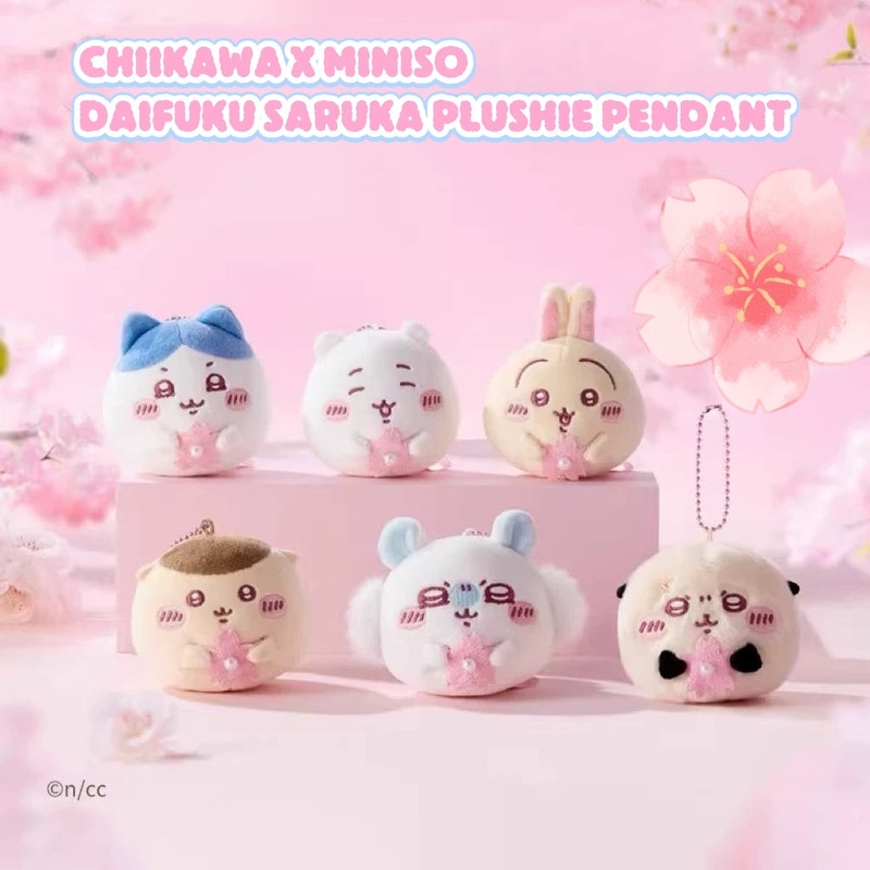Chiikawa x Miniso Sakura Daifuku Mochi Plushie Limited Series