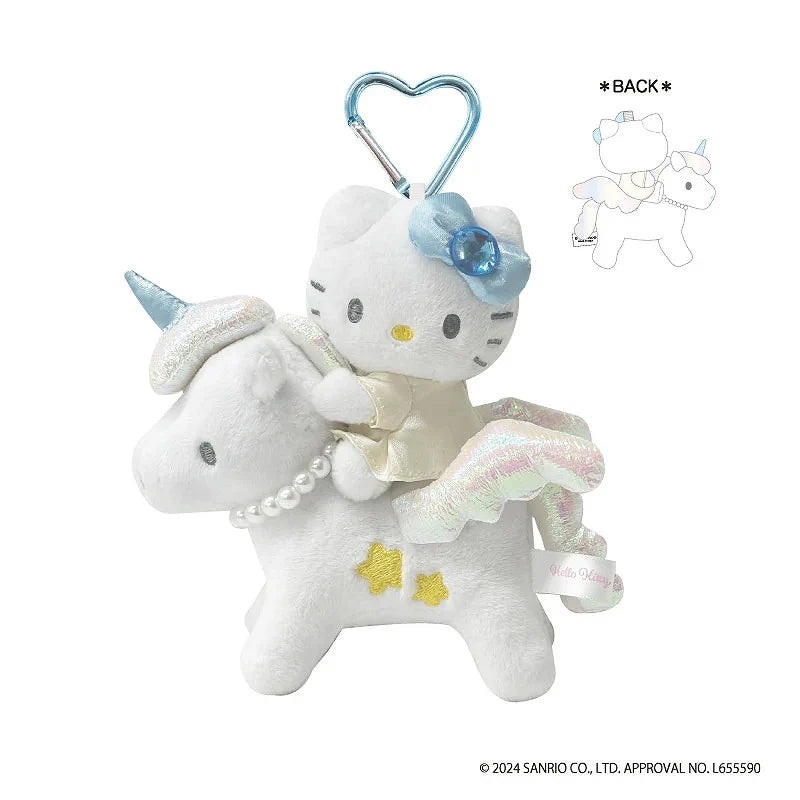 Hello Kitty Premium Pegasus Mascot Sanrio Fantasy Series Keychain