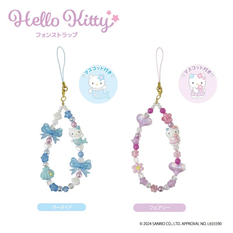 Hello Kitty Sanrio Fantasy Series Phone Strap Fairy