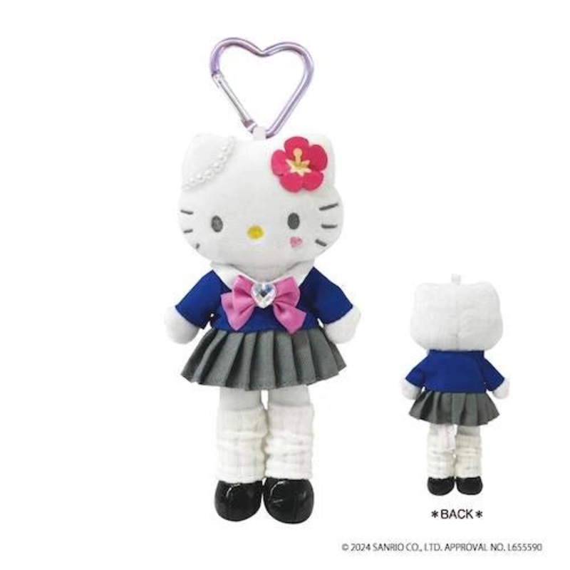Hello Kitty Style Up Plushie Mascot Keychain Kogal