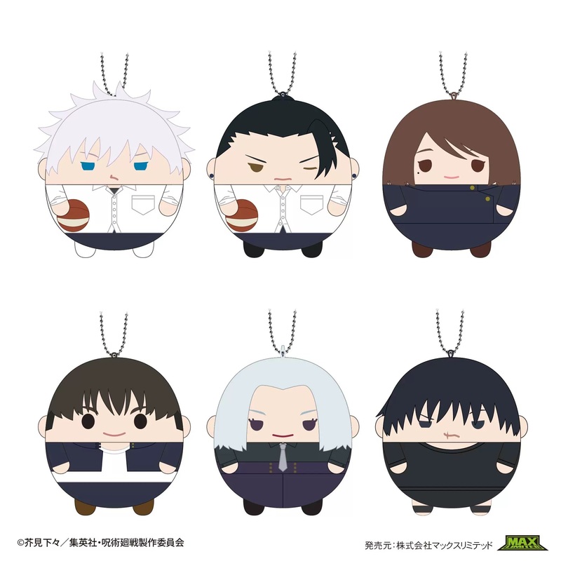 Jujutsu Kaisen Fuwakororin Plush Blindbox