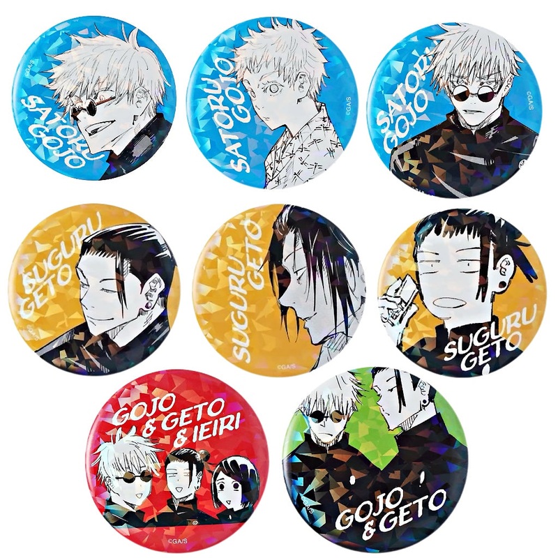 Jujutsu Kaisen Jump Shop Exclusive All Star Badge