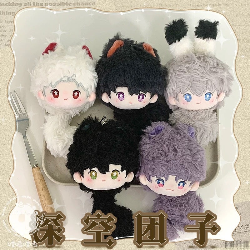 Love and Deepspace Characters Dumpling Pendant