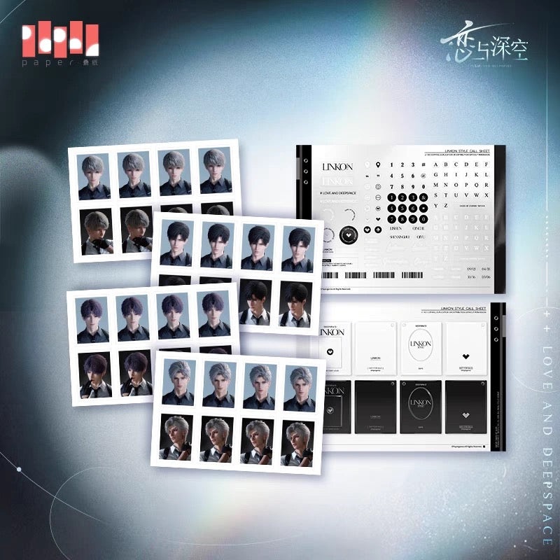 Love and Deepspace Date Of Expiry: Never Series Photo ID Sticker Set