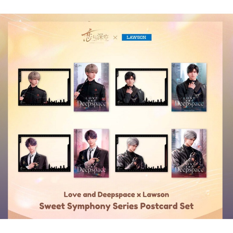 Love and Deepspace x Lawson Sweet Symphony Series Postcard Set
